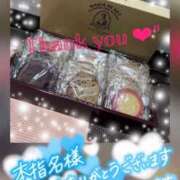 ヒメ日記 2025/04/25 16:21 投稿 えま 奥様さくら難波店