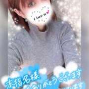 ヒメ日記 2025/05/05 17:51 投稿 えま 奥様さくら難波店