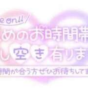 ヒメ日記 2025/06/27 15:21 投稿 えま 奥様さくら難波店