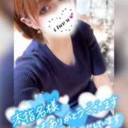 ヒメ日記 2025/07/07 17:21 投稿 えま 奥様さくら難波店