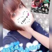 ヒメ日記 2025/08/15 16:55 投稿 えま 奥様さくら難波店