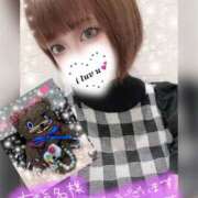 ヒメ日記 2025/09/05 16:31 投稿 えま 奥様さくら難波店