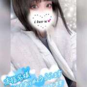 えま えま（奥様さくら難波店） 奥様さくら難波店