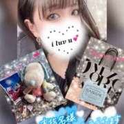 ヒメ日記 2025/12/22 17:01 投稿 えま 奥様さくら難波店