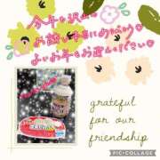 ヒメ日記 2025/12/29 16:51 投稿 えま 奥様さくら難波店