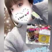 ヒメ日記 2026/01/12 18:01 投稿 えま 奥様さくら難波店