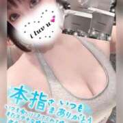 ヒメ日記 2026/01/26 19:01 投稿 えま 奥様さくら難波店