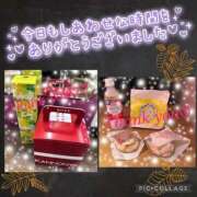 ヒメ日記 2026/01/30 17:36 投稿 えま 奥様さくら難波店