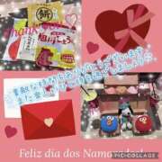 ヒメ日記 2026/02/09 18:34 投稿 えま 奥様さくら難波店