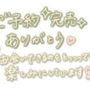 ヒメ日記 2026/03/16 06:31 投稿 えま 奥様さくら難波店