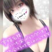 ヒメ日記 2026/06/01 17:11 投稿 えま 奥様さくら難波店