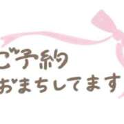 ヒメ日記 2026/06/02 22:11 投稿 えま 奥様さくら難波店