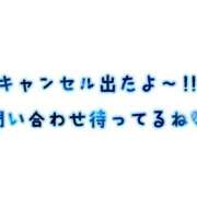 ヒメ日記 2026/06/03 18:11 投稿 えま 奥様さくら難波店