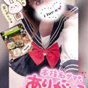 ヒメ日記 2026/08/12 16:42 投稿 えま 奥様さくら難波店