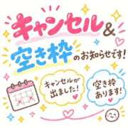 ヒメ日記 2026/09/12 11:32 投稿 えま 奥様さくら難波店