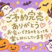 ヒメ日記 2026/10/02 06:32 投稿 えま 奥様さくら難波店