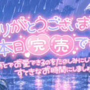 ヒメ日記 2026/10/26 06:32 投稿 えま 奥様さくら難波店
