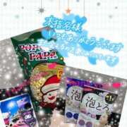 ヒメ日記 2024/12/13 17:07 投稿 えま clubさくら難波店