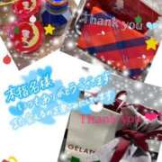 ヒメ日記 2024/12/20 16:39 投稿 えま clubさくら難波店