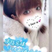 ヒメ日記 2025/01/06 17:07 投稿 えま clubさくら難波店