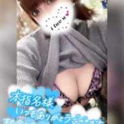 ヒメ日記 2025/02/17 16:37 投稿 えま clubさくら難波店