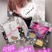 ヒメ日記 2025/03/24 17:17 投稿 えま clubさくら難波店