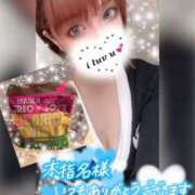 ヒメ日記 2025/03/28 19:27 投稿 えま clubさくら難波店