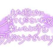 ヒメ日記 2025/03/31 18:07 投稿 えま clubさくら難波店