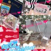 ヒメ日記 2025/04/14 17:57 投稿 えま clubさくら難波店