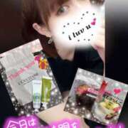 ヒメ日記 2025/05/12 16:57 投稿 えま clubさくら難波店