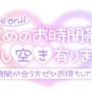 ヒメ日記 2025/05/14 11:11 投稿 えま clubさくら難波店