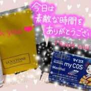 ヒメ日記 2025/05/23 17:47 投稿 えま clubさくら難波店