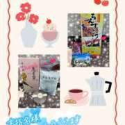 ヒメ日記 2025/06/02 17:19 投稿 えま clubさくら難波店