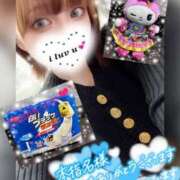 ヒメ日記 2025/06/06 16:27 投稿 えま clubさくら難波店