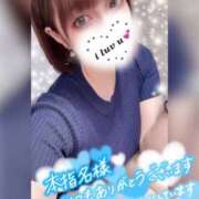 ヒメ日記 2025/06/09 16:47 投稿 えま clubさくら難波店