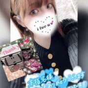 ヒメ日記 2025/06/20 16:37 投稿 えま clubさくら難波店