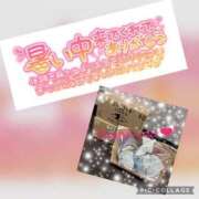 ヒメ日記 2025/06/30 16:37 投稿 えま clubさくら難波店