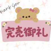 ヒメ日記 2025/07/14 06:17 投稿 えま clubさくら難波店