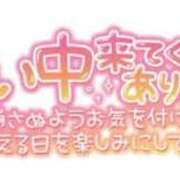 ヒメ日記 2025/07/14 17:27 投稿 えま clubさくら難波店