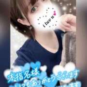 ヒメ日記 2025/07/21 17:17 投稿 えま clubさくら難波店