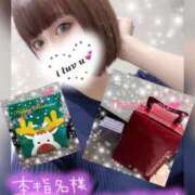 ヒメ日記 2025/08/08 18:47 投稿 えま clubさくら難波店