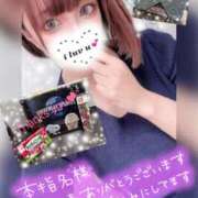 ヒメ日記 2025/08/11 18:37 投稿 えま clubさくら難波店