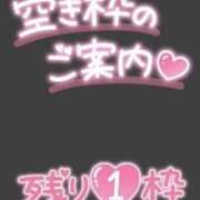 ヒメ日記 2025/08/13 13:17 投稿 えま clubさくら難波店