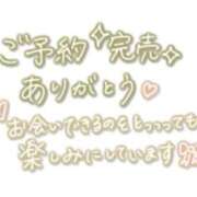 ヒメ日記 2025/09/26 06:17 投稿 えま clubさくら難波店