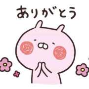 ヒメ日記 2025/10/11 21:57 投稿 えま clubさくら難波店