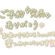 ヒメ日記 2025/10/13 06:17 投稿 えま clubさくら難波店