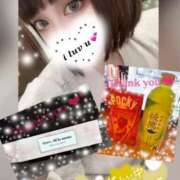 ヒメ日記 2025/10/17 17:57 投稿 えま clubさくら難波店