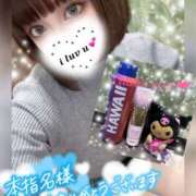 ヒメ日記 2025/11/10 17:17 投稿 えま clubさくら難波店