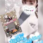 ヒメ日記 2025/11/24 16:47 投稿 えま clubさくら難波店