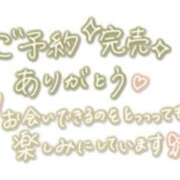 ヒメ日記 2025/12/22 06:37 投稿 えま clubさくら難波店